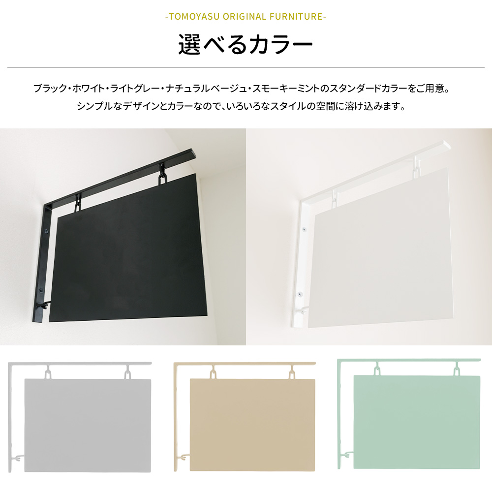 友安製作所 看板 おしゃれ 店舗 表札 アイアン プレート ブラック