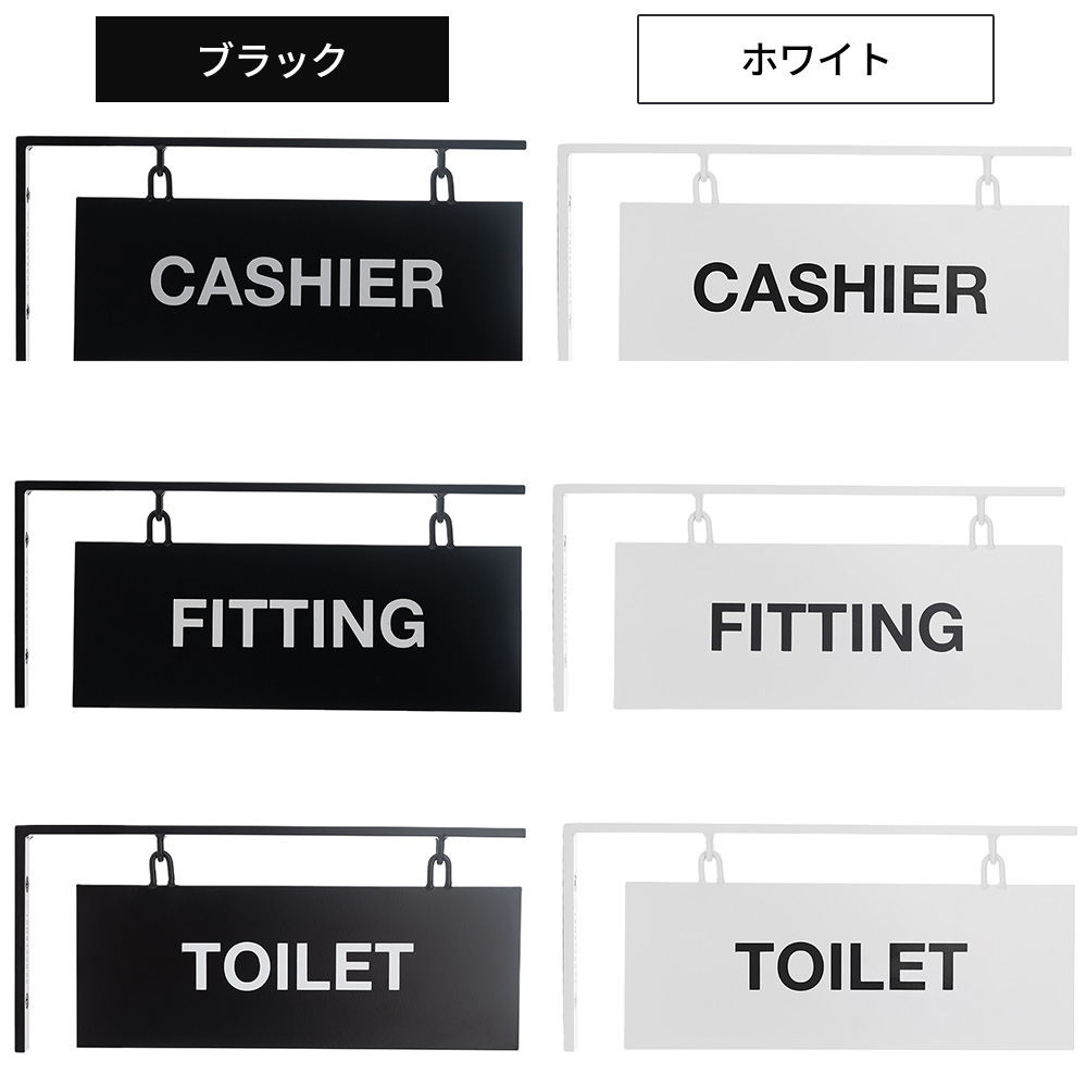 友安製作所 看板 おしゃれ 店舗 アイアン プレート 屋外 壁付け サイン
