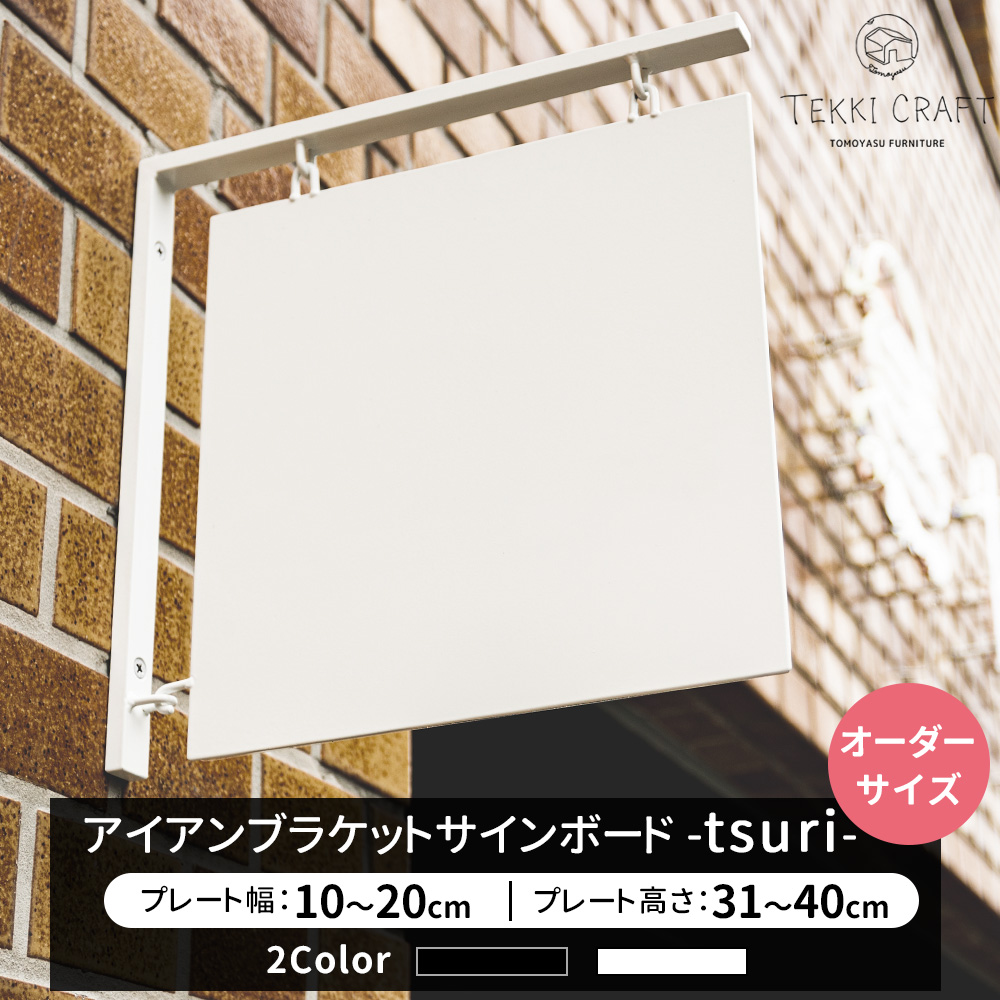 Ŕ  X \D ACA v[g ubN zCg { TC{[h tsuri 10`20cm 31`40cm JQ