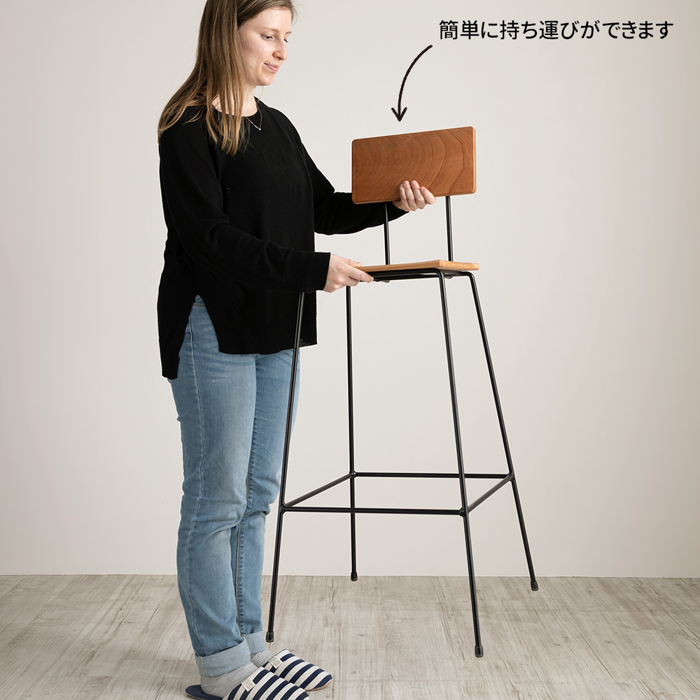 友安製作所 カウンターチェア 木製 椅子 イス おしゃれ 北欧 ハイ