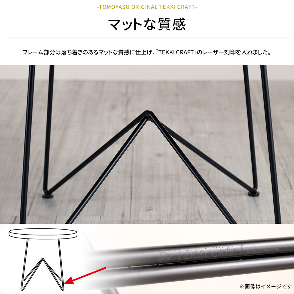 北欧レトロ インダストリアル アイアンフレーム 木製テーブル 鉄製　楕円形 センターテーブル 丸テーブル 丸型 インダストリアル 幅90 古
