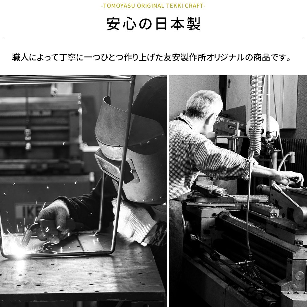 友安製作所 マガジンラック 壁掛け 木製 アイアン 壁面 収納 本 雑誌