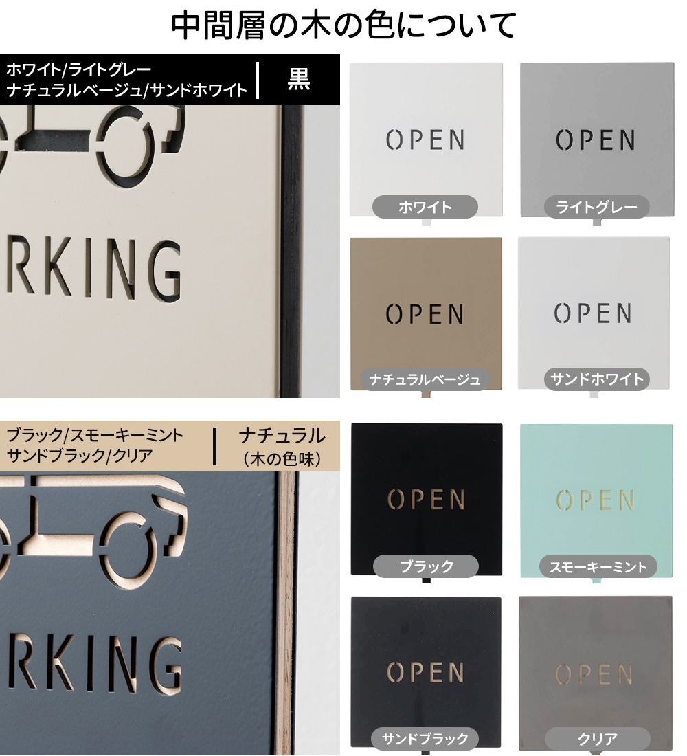 友安製作所 店舗 看板 おしゃれ 屋外 カフェ ショップ スタンド看板