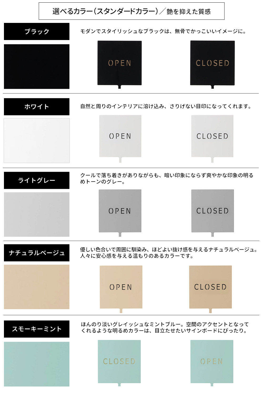 友安製作所 店舗 看板 おしゃれ 屋外 カフェ ショップ スタンド看板