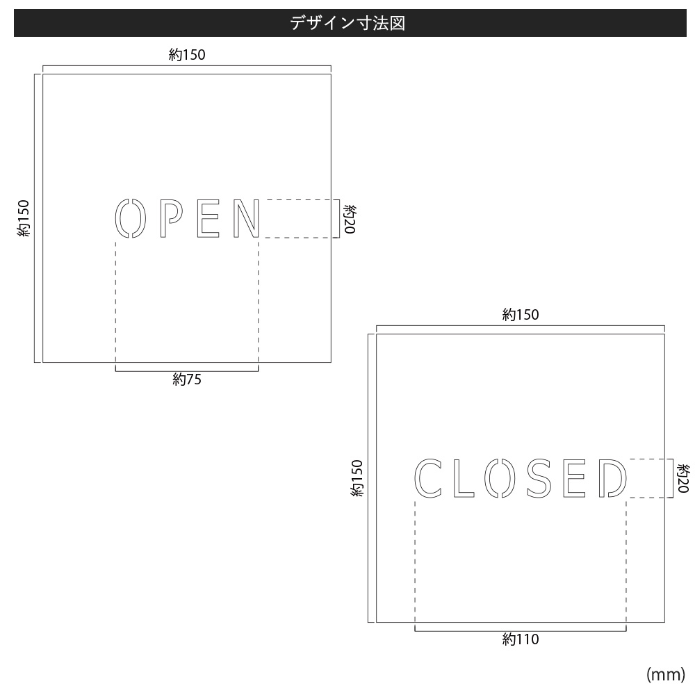 友安製作所 店舗 看板 おしゃれ 屋外 カフェ ショップ スタンド看板