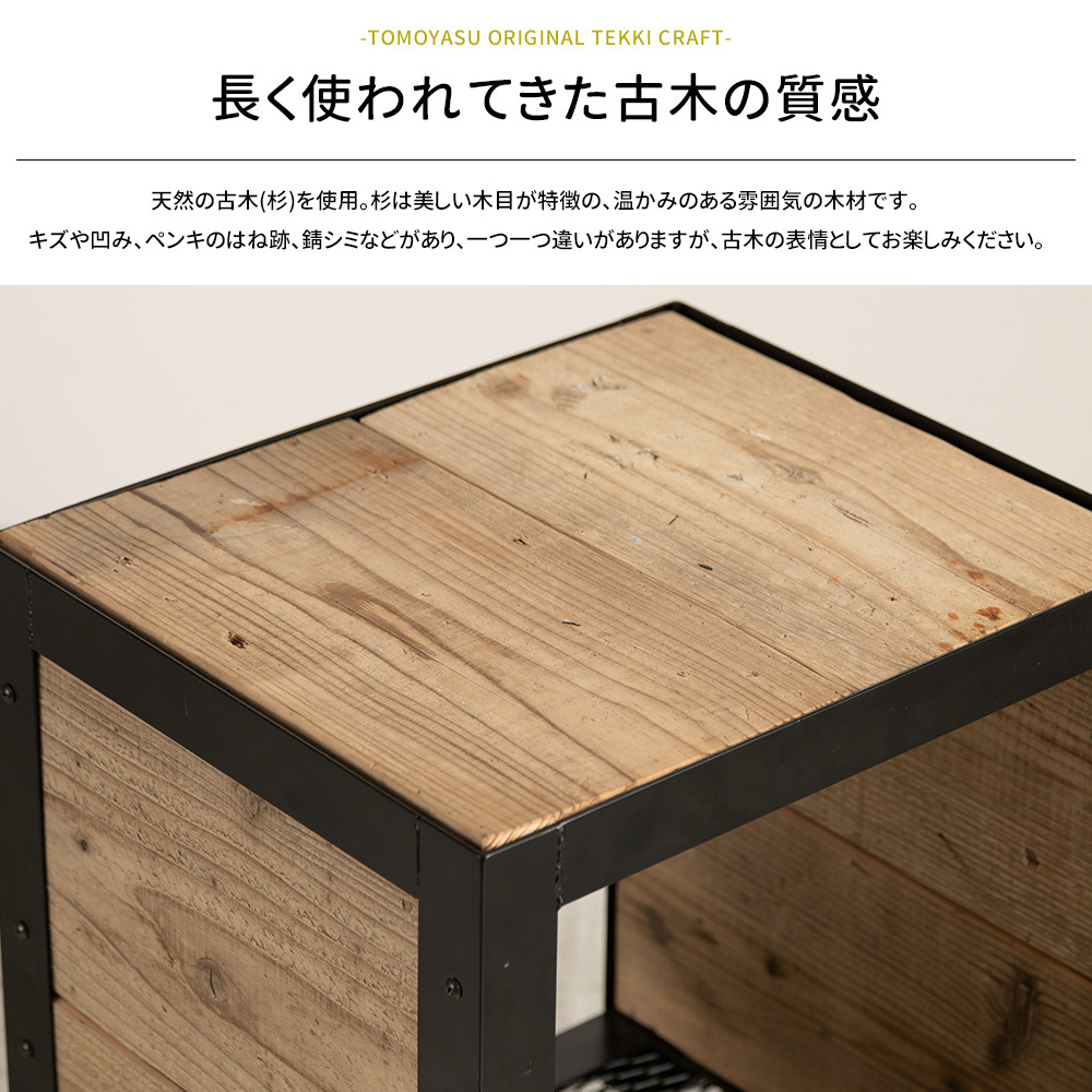 Amazon.co.jp: コーヒーテーブル 木製 サイドテーブル おしゃれ
