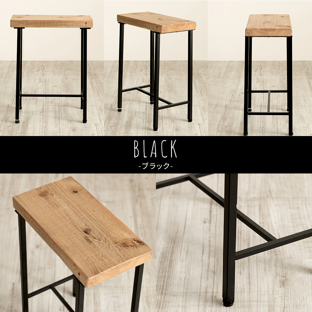 友安製作所 スツール 木製 アイアン 北欧 おしゃれ 椅子 イス シンプル