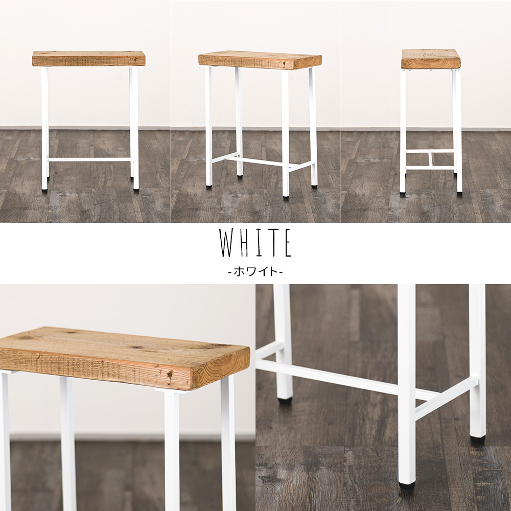 取付無料！おしゃれアンティークホワイトアイアンフレームスツール2脚セット！ 楽天市場】[マラソン限定クーポンあり] スツール チェア 椅子 イス