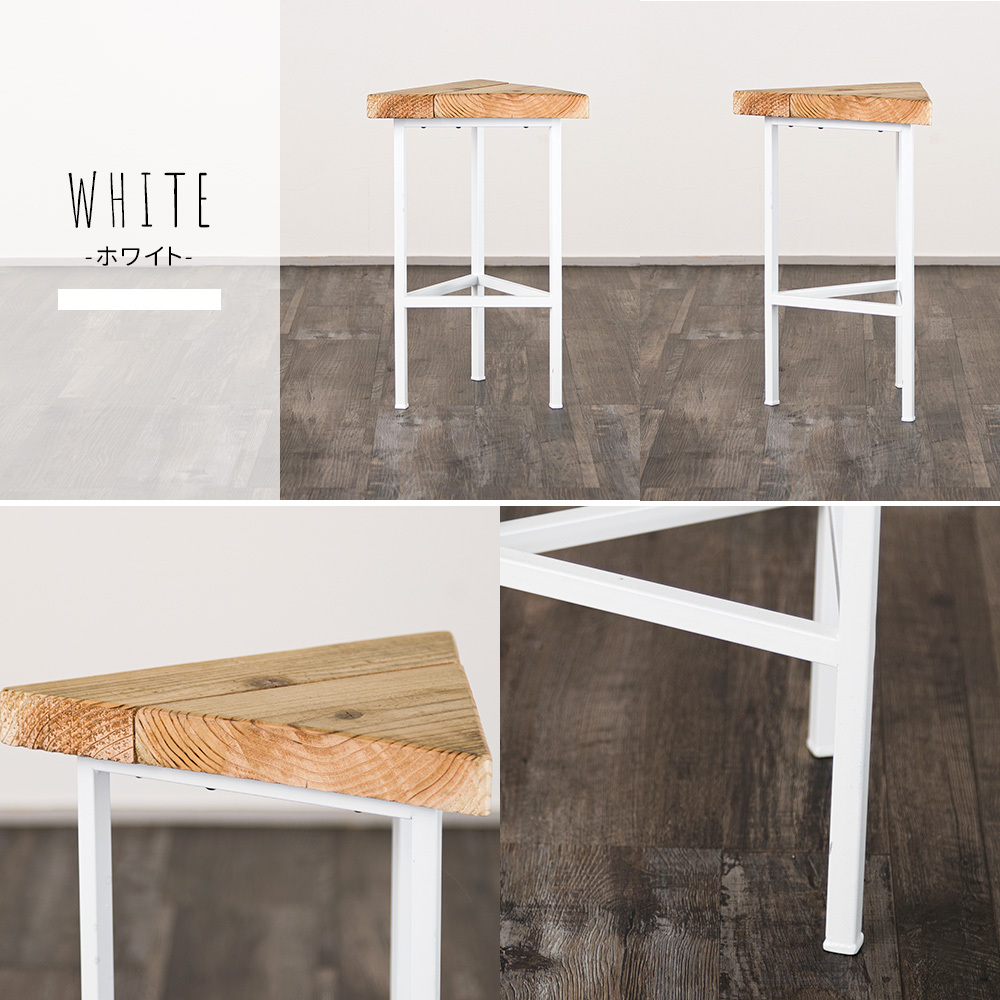 友安製作所 スツール 木製 アイアン 北欧 おしゃれ 椅子 イス シンプル