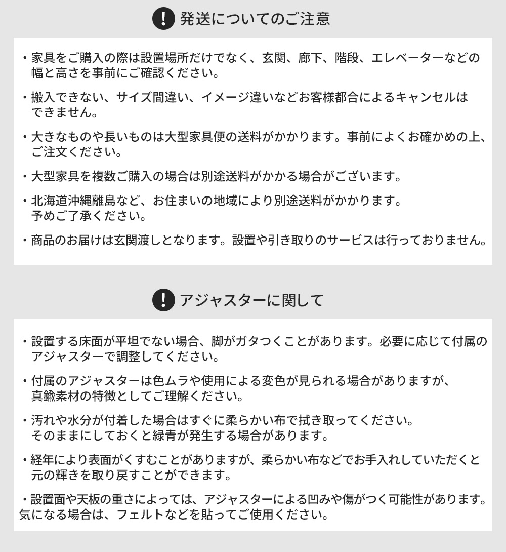 テーブル脚 アイアン ソファテーブル 木製 おしゃれ テーブルの脚 hazama 高さ550mm 奥行550mm サンドカラー 2脚1セット JQ 爆買