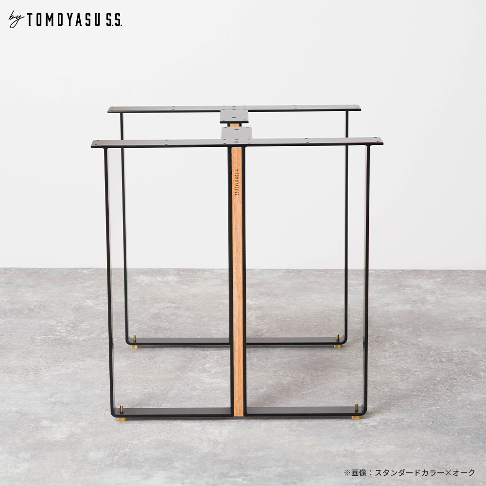 テーブル脚 アイアン ソファテーブル 木製 おしゃれ テーブルの脚 hazama 高さ550mm 奥行550mm サンドカラー 2脚1セット JQ 爆買