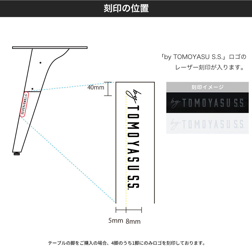 テーブル脚 アイアン ローテーブル おしゃれ コンビネーションテーブルの脚 kasane 高さ380mm サンドカラー 4脚1セット JQの画像
