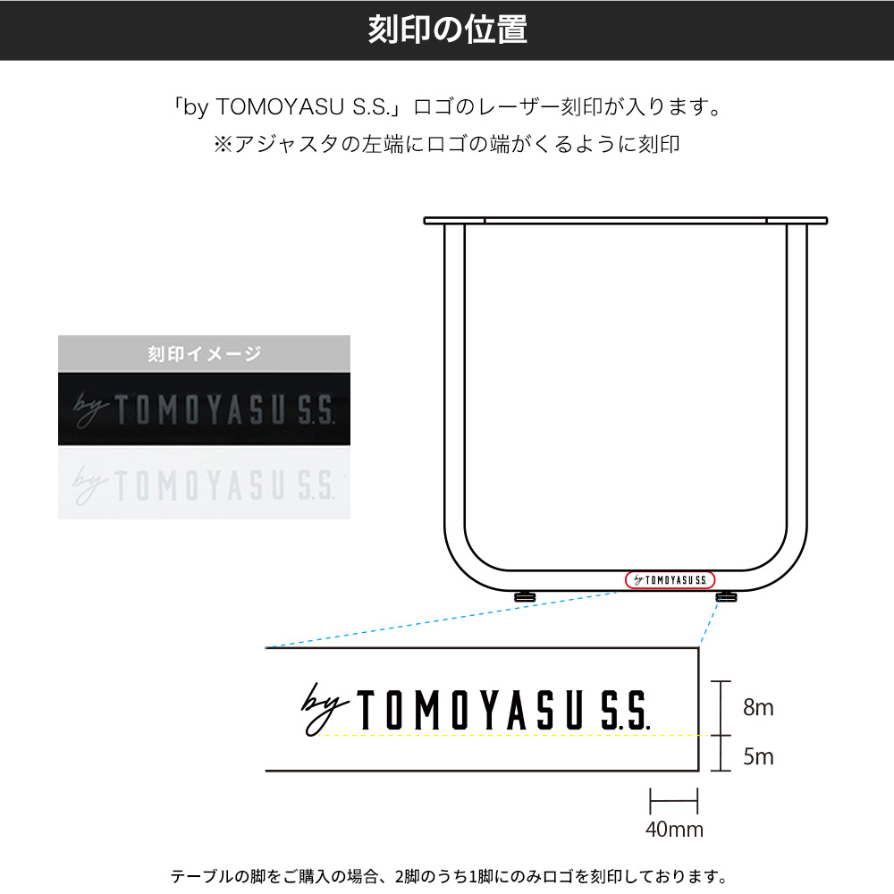 テーブル脚 アイアン ローテーブル おしゃれ テーブルの脚 kuguri 高さ380mm 奥行550mm サンドカラー 2脚1セット JQの画像