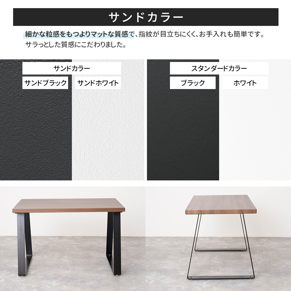 友安製作所 テーブル脚 アイアン ダイニングテーブル おしゃれ 台形