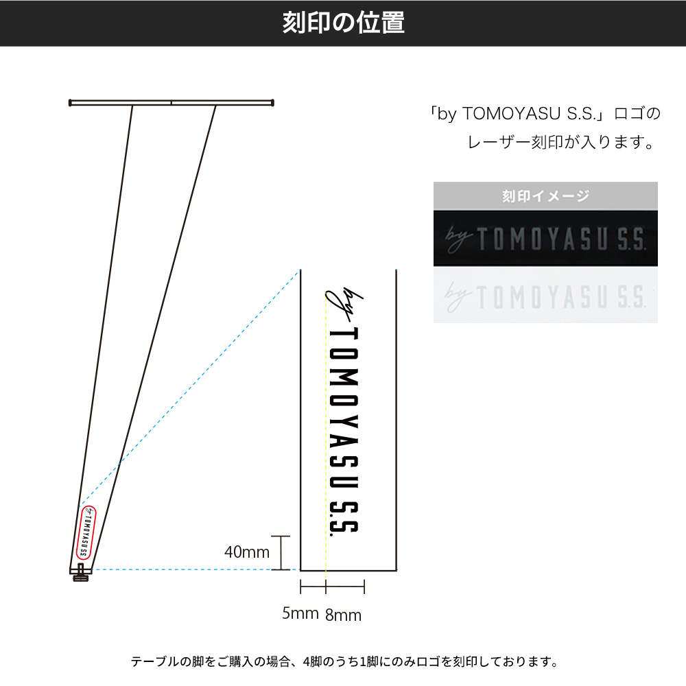 テーブル脚 アイアン ダイニングテーブル おしゃれ コンビネーションテーブルの脚 tsurara 高さ670mm 4脚1セット JQ_11