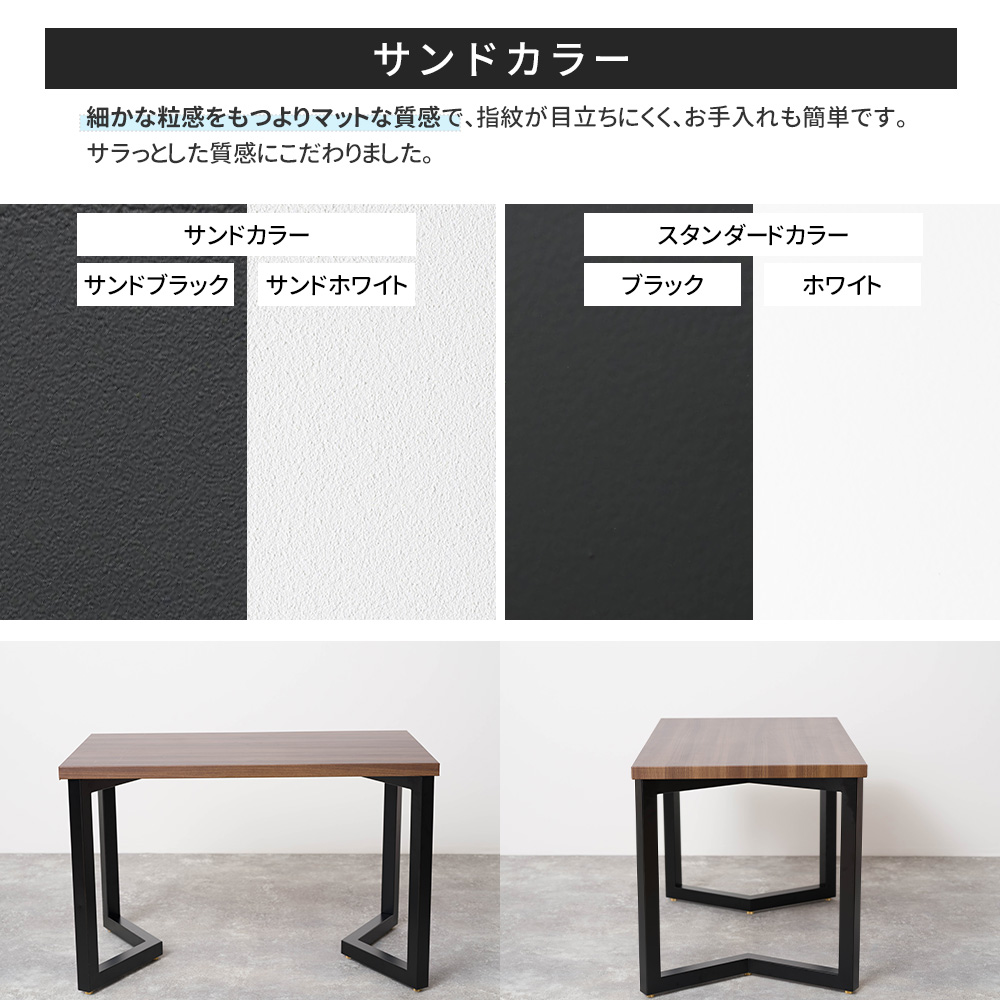 友安製作所 テーブル脚 アイアン ダイニングテーブル おしゃれ V字型