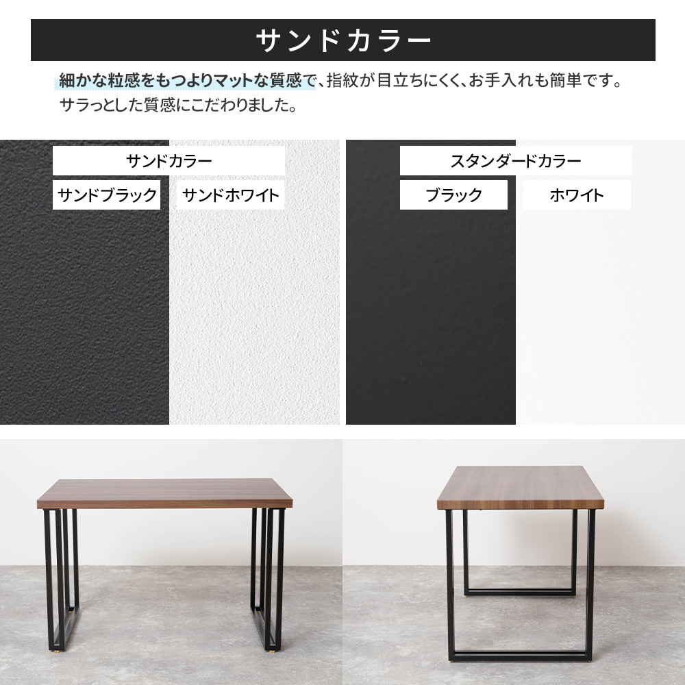 友安製作所 テーブル脚 アイアン ダイニングテーブル おしゃれ ダブル
