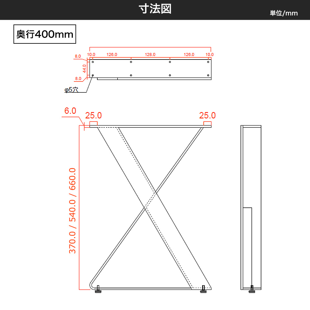 テーブル脚 アイアン ダイニングテーブル おしゃれ テーブルの脚 yui 高さ670mm 奥行400mm サンドカラー 2脚1セット JQ_10