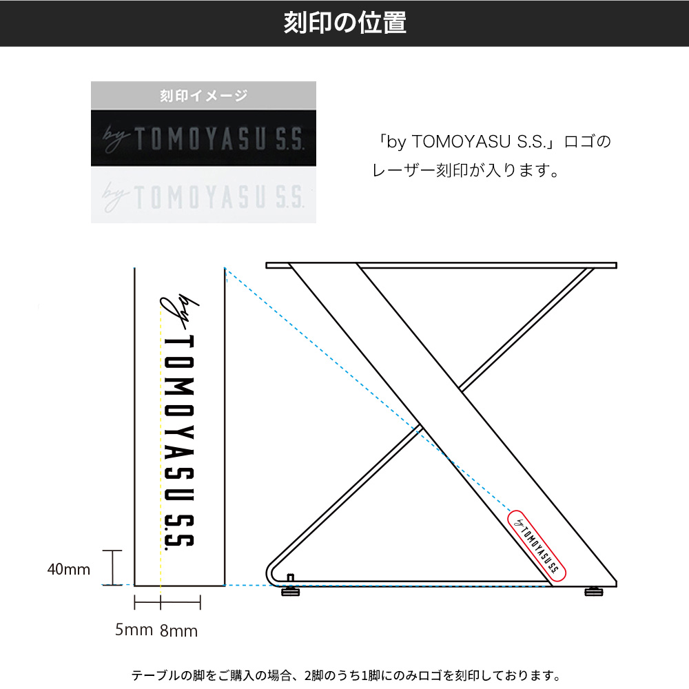 テーブル脚 アイアン ダイニングテーブル おしゃれ テーブルの脚 yui 高さ670mm 奥行550mm サンドカラー 2脚1セット JQの画像