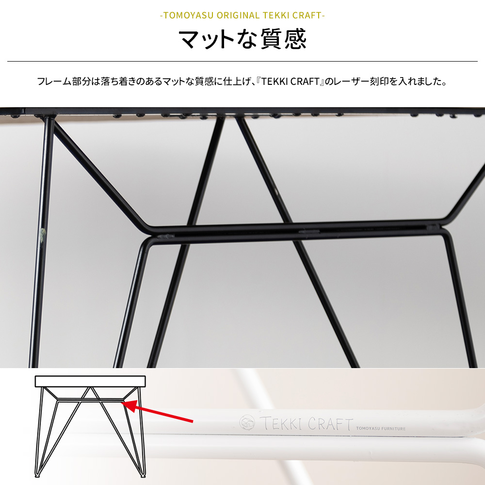 友安製作所 テーブル 脚 アイアン パーツ DIY テーブル脚