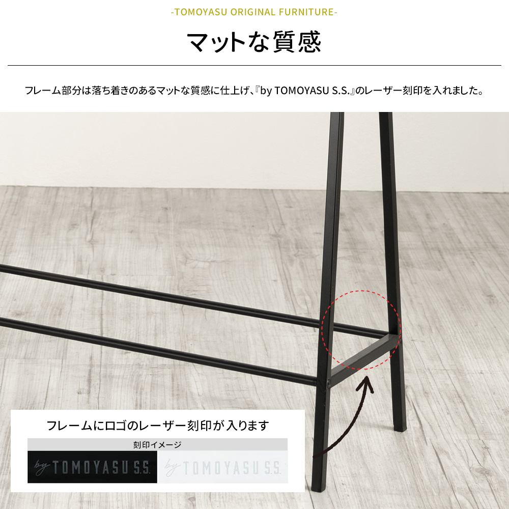 友安製作所 傘立て アイアン おしゃれ 北欧 スリム ラック アンブレラ