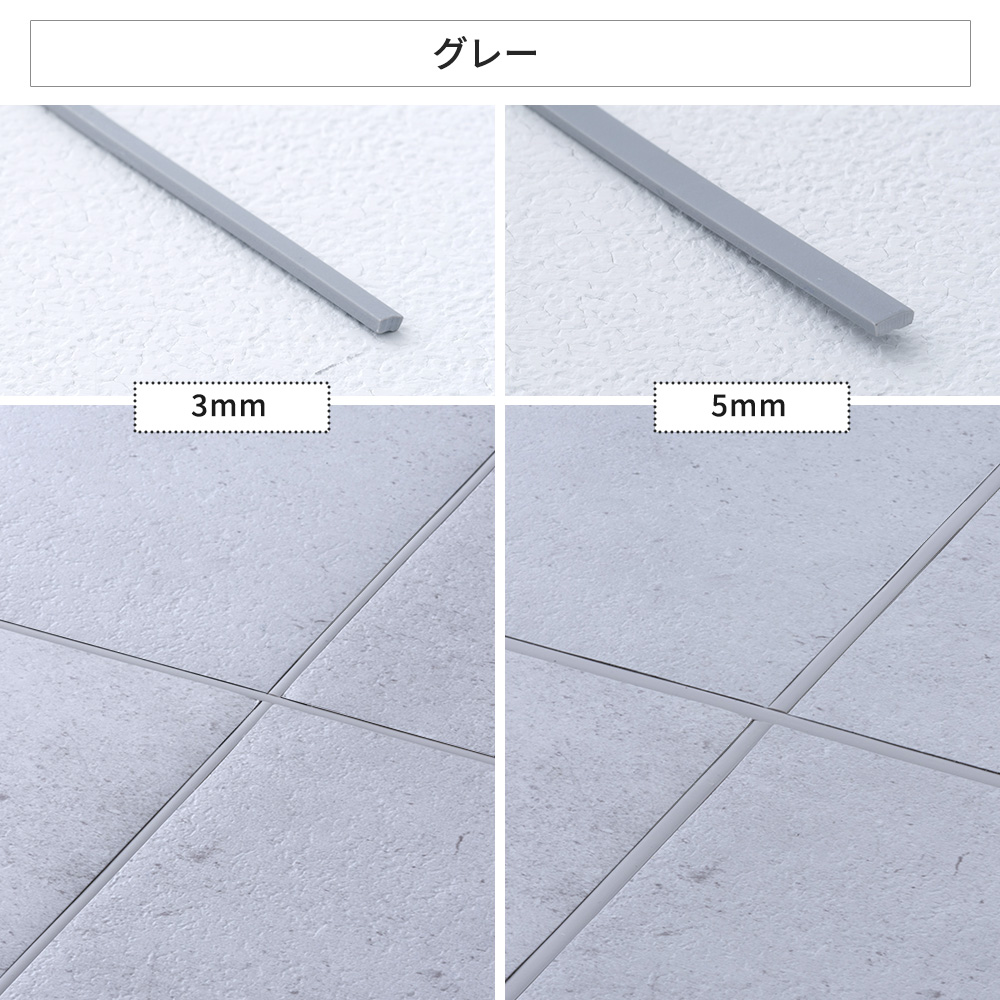 フロアタイル 目地棒 幅3mm 床材 リフォーム 2mm厚のフロアタイル用 C-F-3 爆買 : カーテンレール・壁紙DIY専門店 インテリア ...