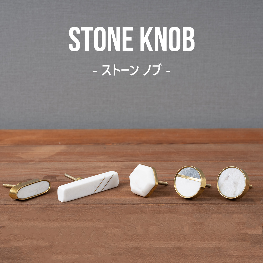 【DMまとめ売り】旧枠シノビセット 部品：NTシャフト-NOBI【長さ調整シャフト】 | セイミツ工業部品