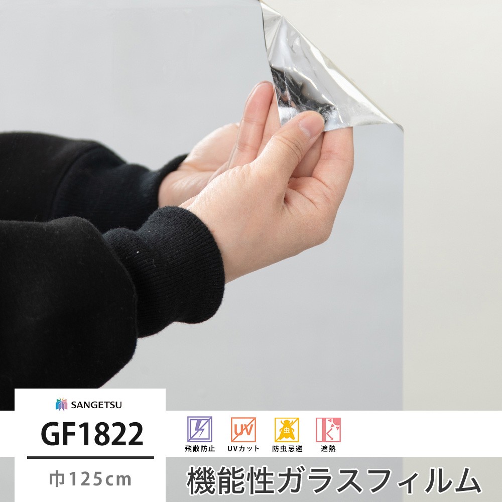 gf1822.jpg