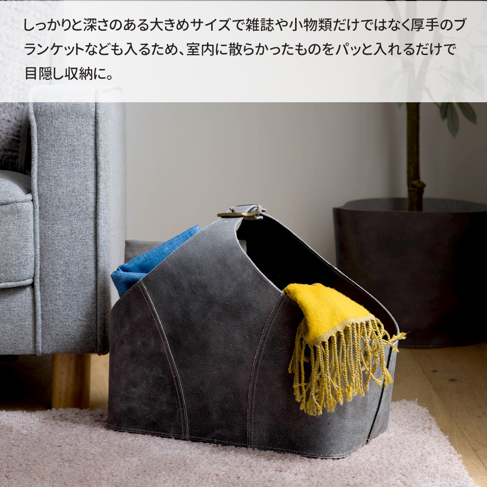 友安製作所 バスケット 収納 かご ピクニック 革 おしゃれ レザー
