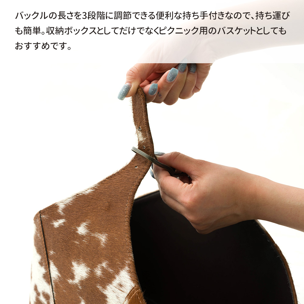 友安製作所 バスケット 収納 かご ピクニック 革 おしゃれ レザー
