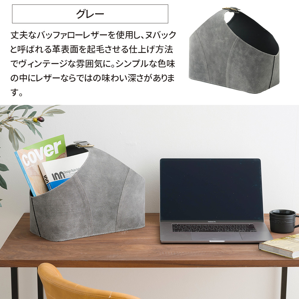 友安製作所 バスケット 収納 かご ピクニック 革 おしゃれ レザー