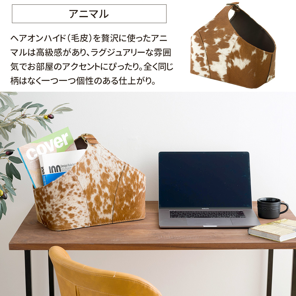 友安製作所 バスケット 収納 かご ピクニック 革 おしゃれ レザー