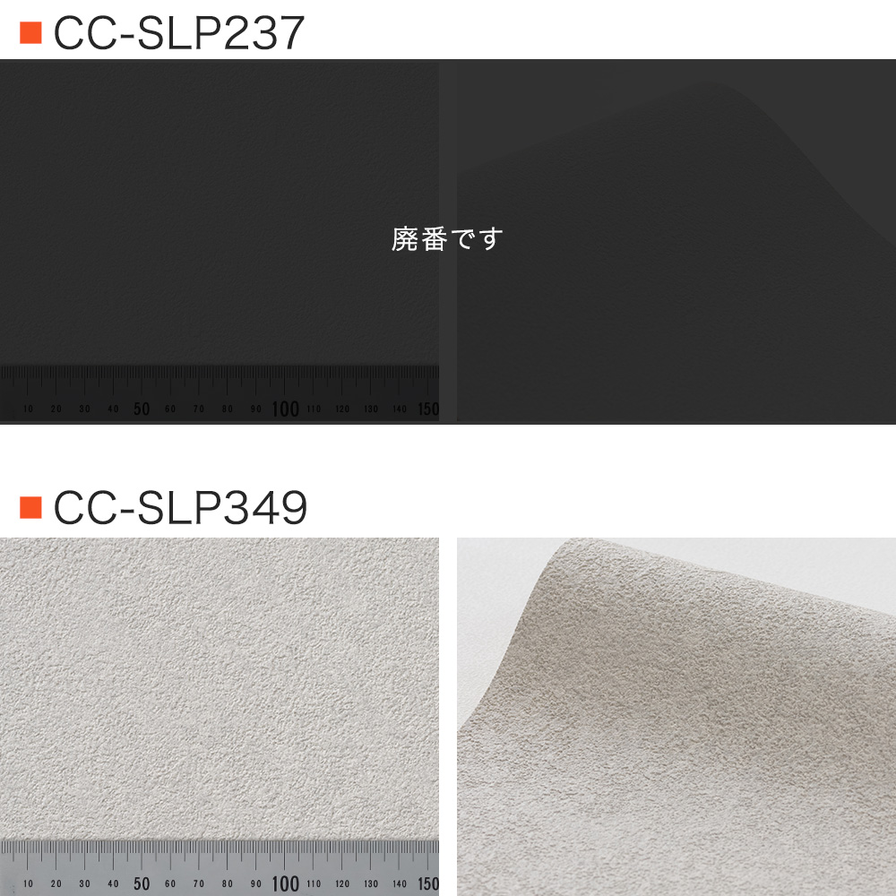 壁紙 のり付き 30m 壁紙クロス 張り替え 自分で 補修 グレー 灰色 diy おしゃれ 施工道具付き 初心者セット 17柄 JQ | 友安製作所 | 06