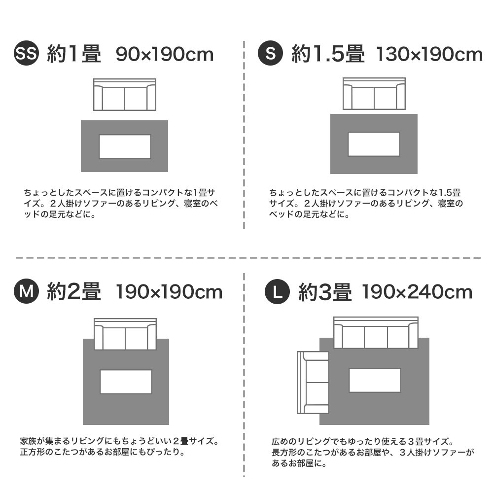 ラグ スミノエ ハク 楕円 130×180cm JQ