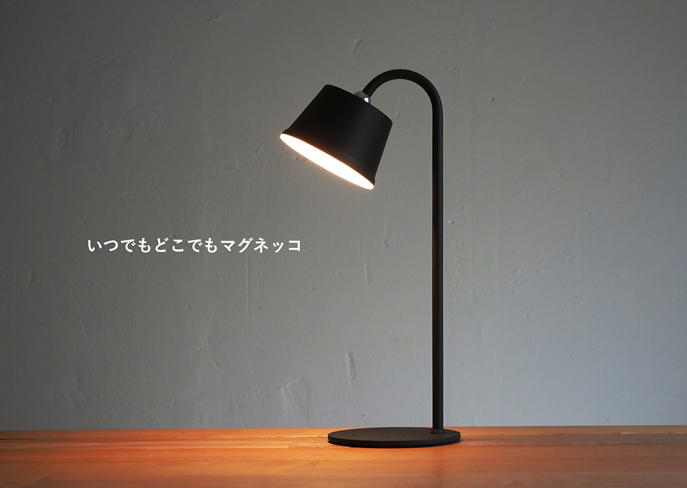 DI CLASSE（ディクラッセ） ポータブルランプ 照明 充電式 LEDライト