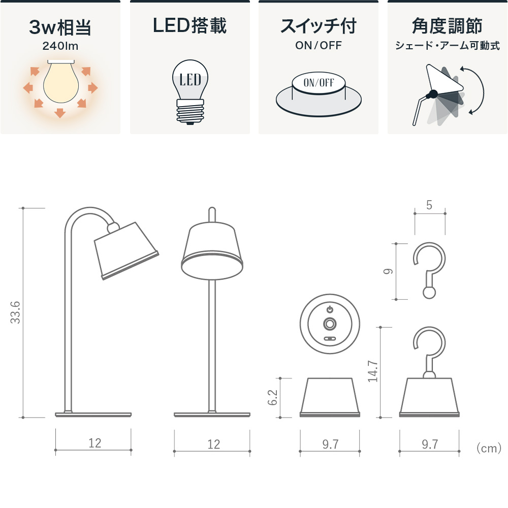 DI CLASSE（ディクラッセ） ポータブルランプ 照明 充電式 LEDライト