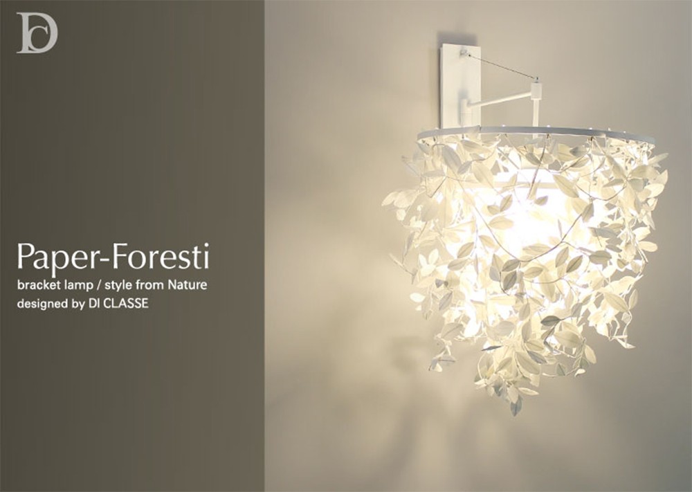 DI CLASSE（ディクラッセ） 照明器具 照明 おしゃれ ブラケットランプ