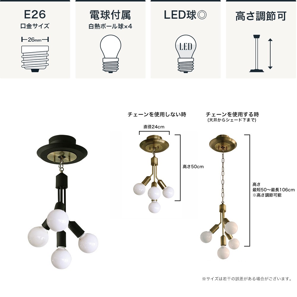 DI CLASSE 照明器具 照明 おしゃれ 天井照明 ペンダントライト