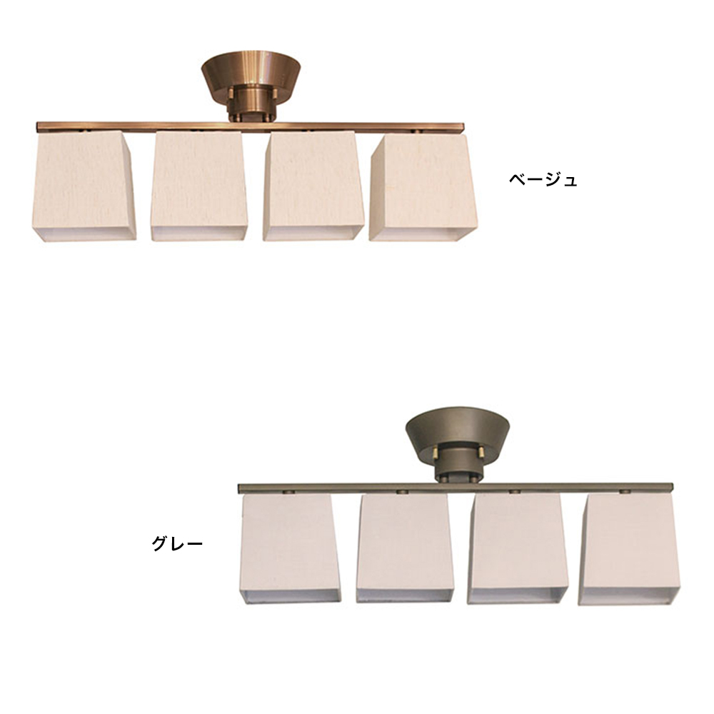 DI CLASSE（ディクラッセ） 照明 おしゃれ シーリングランプ LED Dente