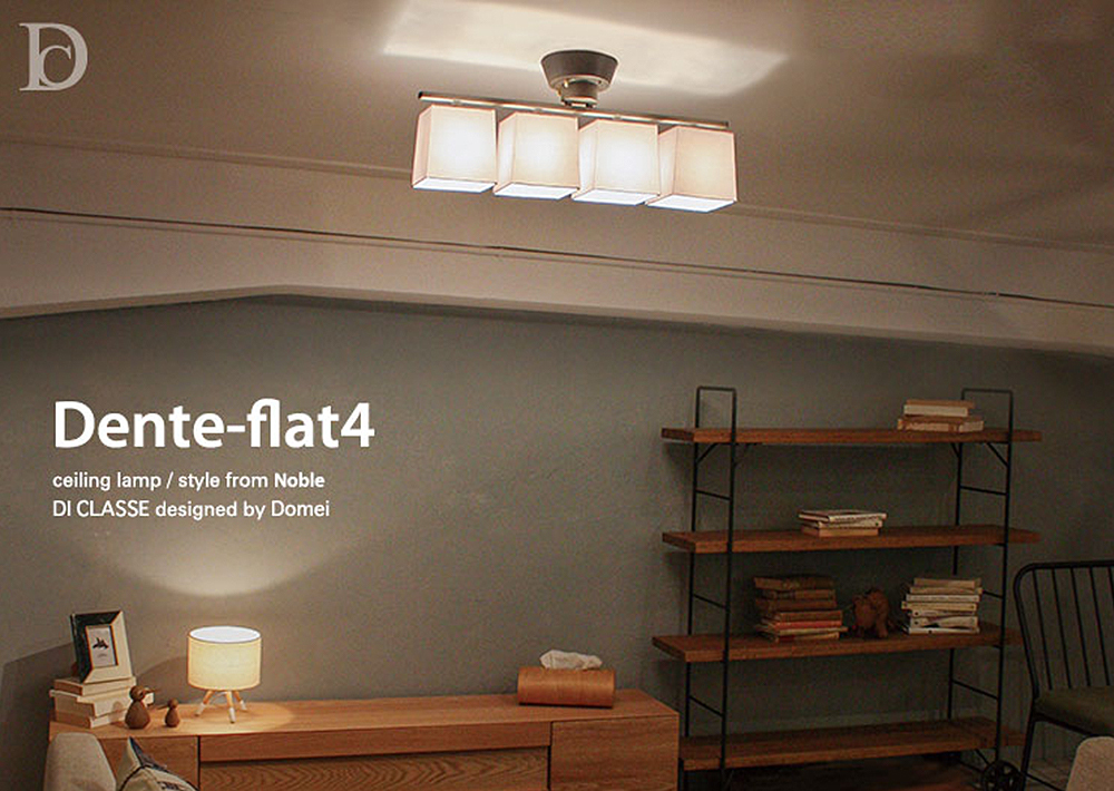 DI CLASSE（ディクラッセ） 照明 おしゃれ シーリングランプ LED Dente