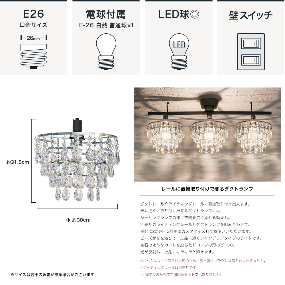 ダクトランプ ガーラ Gala DI ClASSE ディクラッセ JQ : ildcld6103