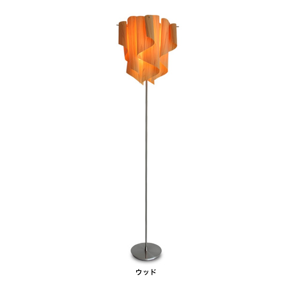 DI CLASSE（ディクラッセ） 照明器具 照明 おしゃれ フロアライト