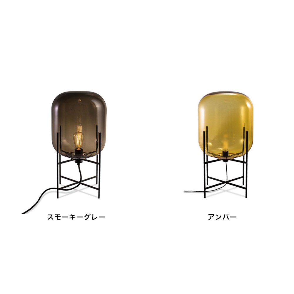 DI CLASSE（ディクラッセ） 照明器具 照明 おしゃれ フロアランプ
