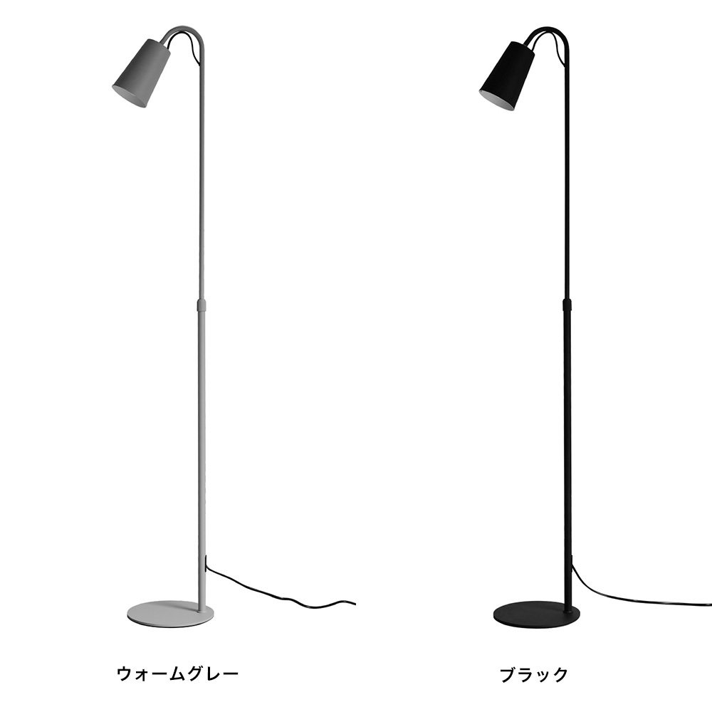 マグネッコ フロアランプ DI ClASSE ディクラッセ JQ | DI CLASSE | 05