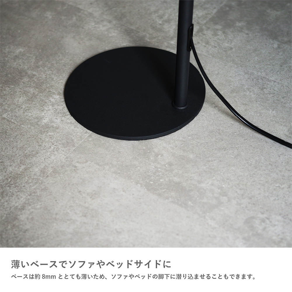マグネッコ フロアランプ DI ClASSE ディクラッセ JQ | DI CLASSE | 08