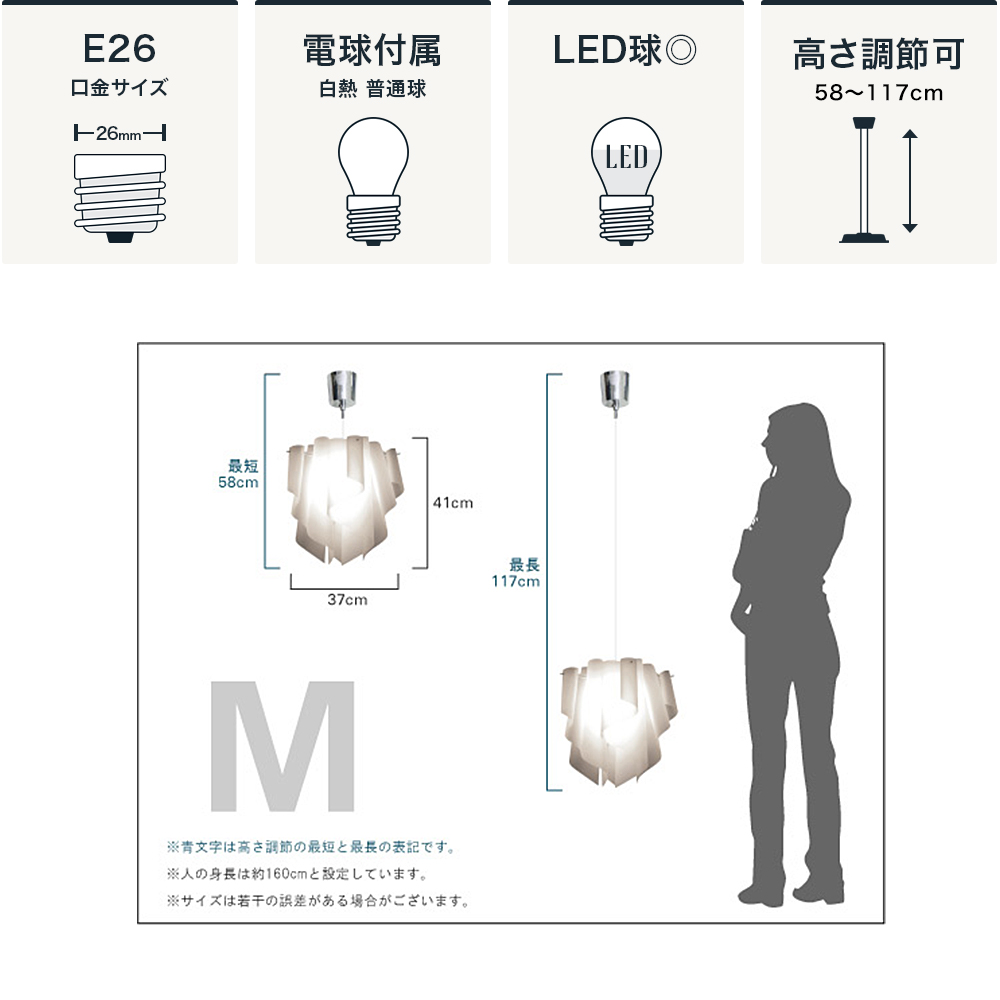 DI CLASSE 照明器具 照明 おしゃれ 天井照明 ペンダントライト