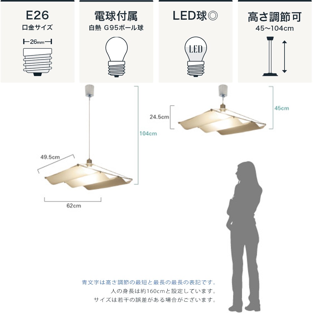 照明器具 照明 おしゃれ 天井照明 ペンダントライト LED対応 Onda M オンダ Ｍ DI ClASSE ディクラッセ JQ :  ildclp2758wh : カーテン 窓 壁紙 インテリアデポ - 通販 - Yahoo!ショッピング