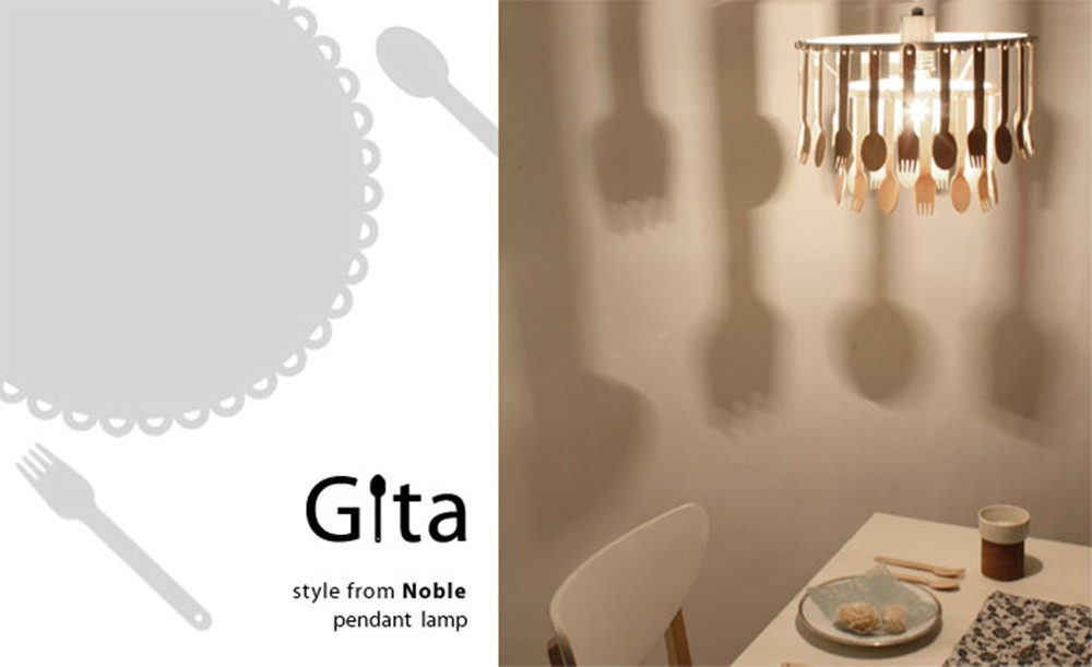 DI CLASSE（ディクラッセ） ペンダントランプ LED対応 木製 天然木