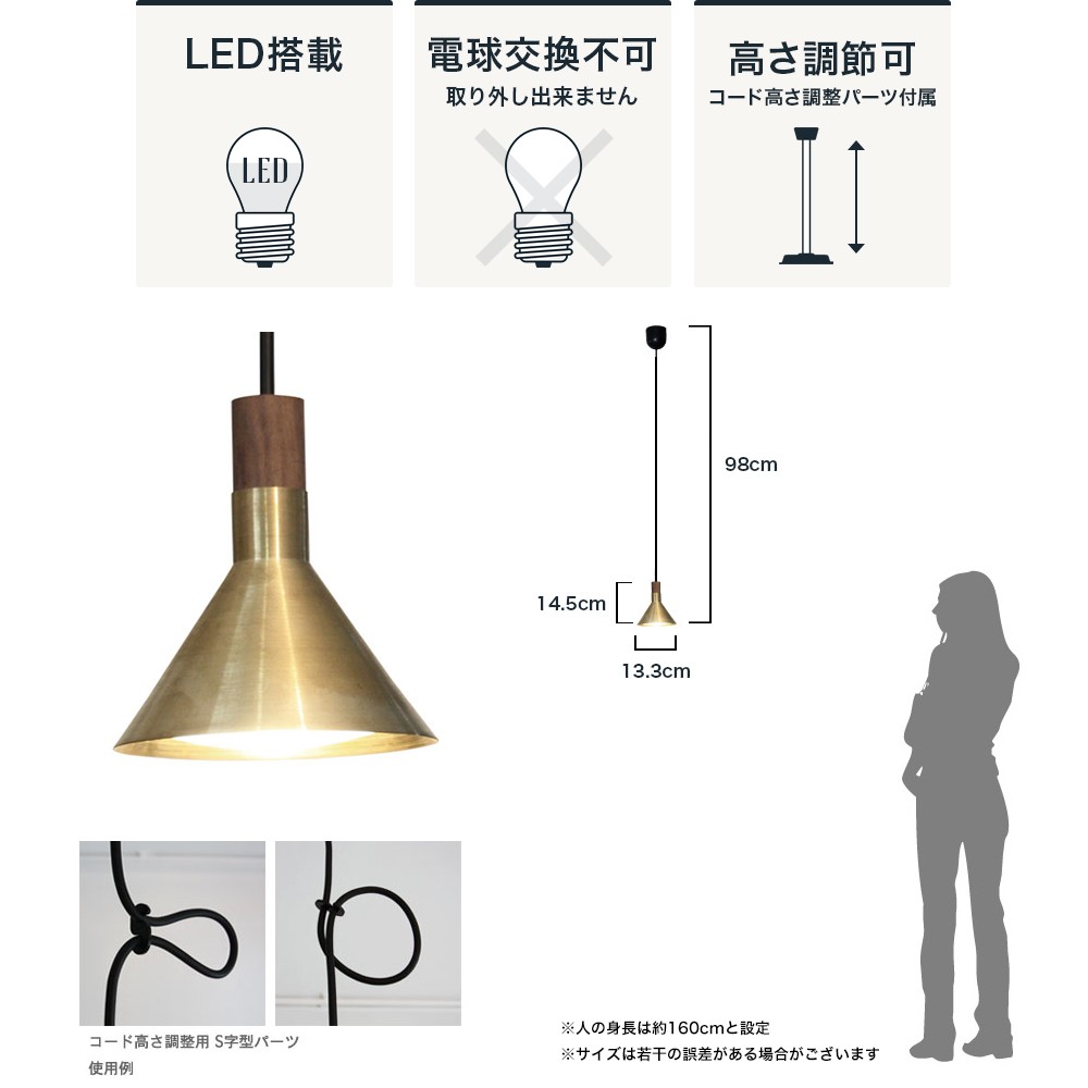 照明器具 照明 おしゃれ 天井照明 ペンダントライト LED Epoca エポカ DI ClASSE ディクラッセ JQ : ildclp3039 :  カーテン 窓 壁紙 インテリアデポ - 通販 - Yahoo!ショッピング