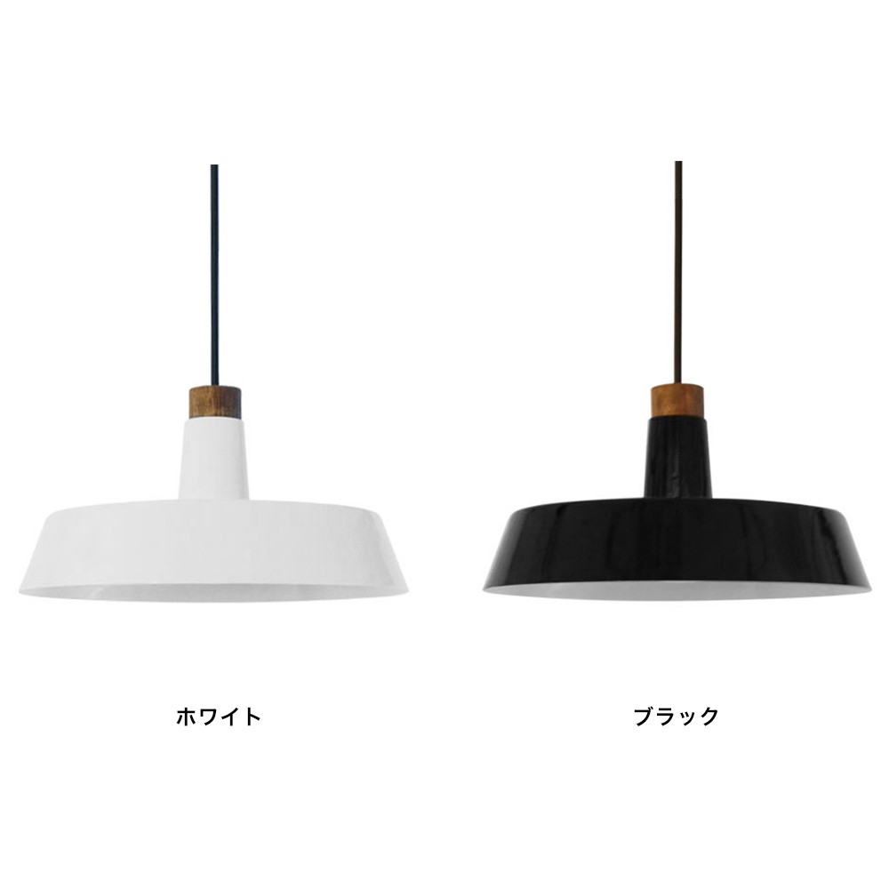 DI CLASSE（ディクラッセ） 照明器具 照明 おしゃれ 天井照明